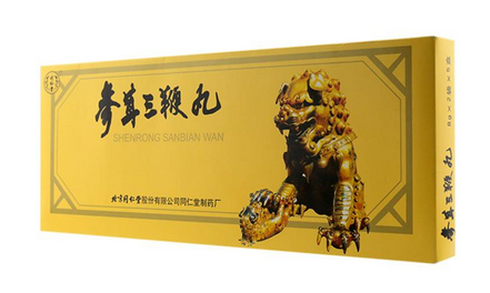 參茸三鞭丸效果怎么樣？效果很不錯(cuò)