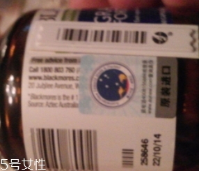 澳佳寶葡萄籽怎么吃？