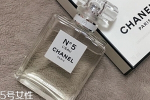 香奈兒5號香水什么味？大自然的味道