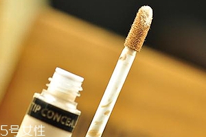 遮瑕液太干怎么辦？和乳液混合使用