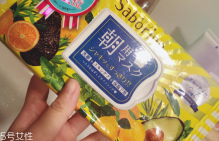 早安面膜用完要洗臉嗎？補(bǔ)水面膜無需清洗