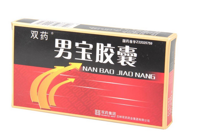 男寶膠囊的作用和功效是什么？