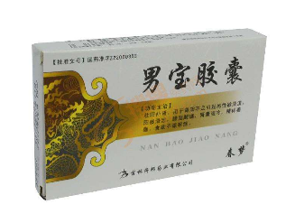 男寶膠囊吃多久見效？看患者自身情況