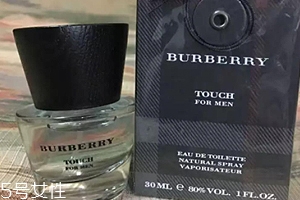 burberry情緣男士香水女士能用嗎？男女皆宜的木質(zhì)香調(diào)