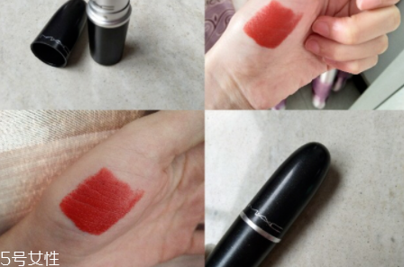 mac chili什么顏色？偏橘色調(diào)