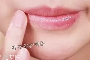 口紅干了嘴脫皮怎么辦？4步打造水潤(rùn)雙唇