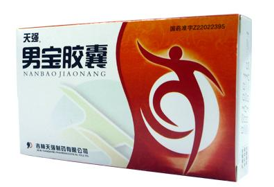男寶膠囊能延時嗎？無延時作用