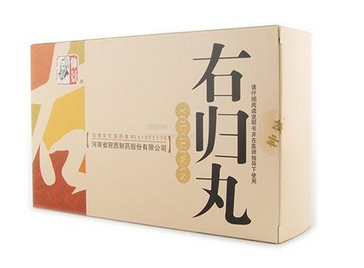 右歸丸多少錢？30不到的價(jià)格