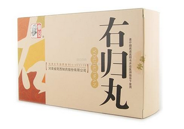 右歸丸吃多久見效？因人而異