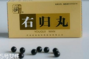 右歸丸治什么病？可治多種疾病