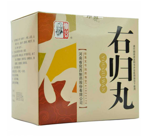 右歸丸治什么病？可治多種疾病
