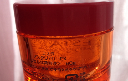 蝦青素面膜有效嗎？