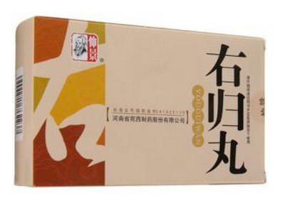右歸丸治前列腺炎嗎？有一定作用