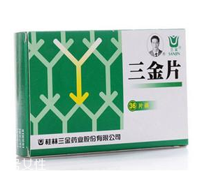 三金片能治腎炎嗎？有一定效果