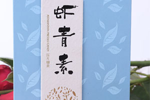 蝦青素什么時候吃最佳？