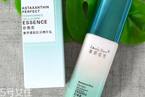 蝦青素原液護(hù)膚品白天能用嗎？