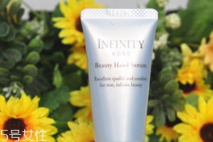 infinity茵菲妮是什么牌子？高絲旗下的寵兒