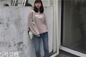 牛仔褲30是多大腰圍？30碼是女款大號