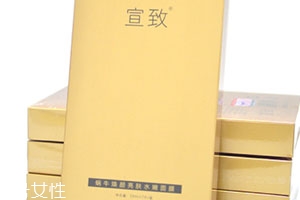 宣致蝸牛面膜好用嗎？宣致是什么牌子