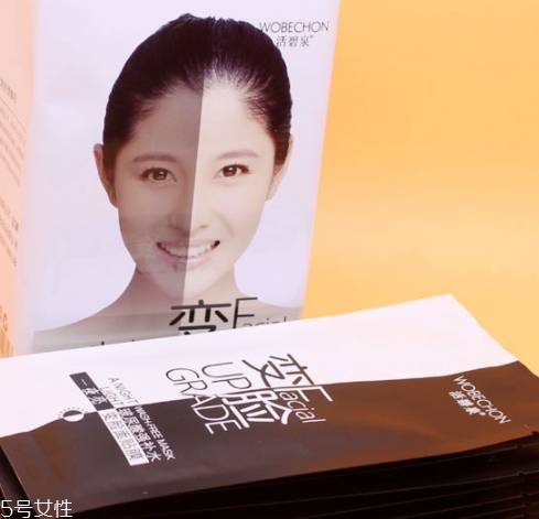 活碧泉這個(gè)牌子好嗎？