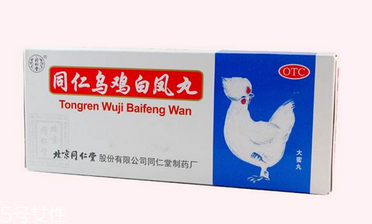 烏雞白鳳丸多少錢？32元就能買到