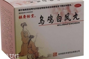 烏雞白鳳丸能治痛風(fēng)嗎？沒(méi)有這個(gè)效果