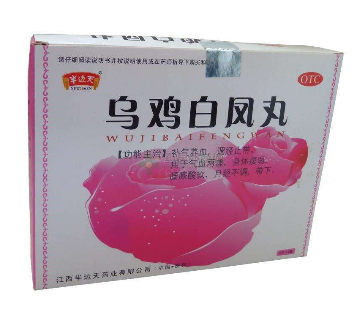 烏雞白鳳丸能治痛風嗎？沒有這個效果