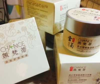 凱梵蒂是什么牌子？凱梵蒂化妝品怎么樣