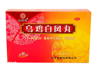 烏雞白鳳丸能止血嗎？有這個作用
