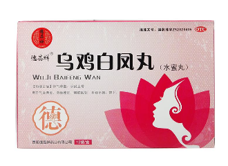 烏雞白鳳丸能壯陽嗎？有一定效果