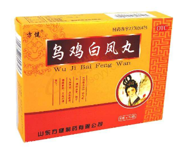 烏雞白鳳丸能治前列腺炎嗎？有一定效果