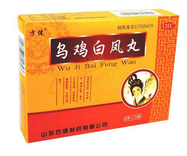 烏雞白鳳丸一次吃多少粒？一次6克