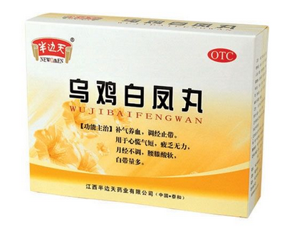 烏雞白鳳丸一次吃多少粒？一次6克