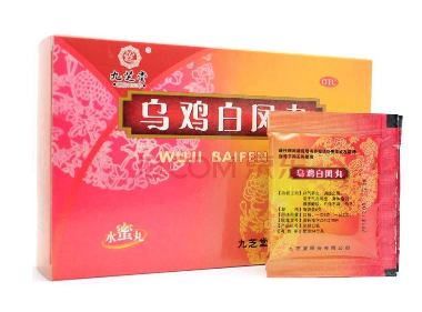 烏雞白鳳丸適合什么年齡的人吃？