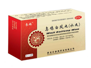 烏雞白鳳丸什么牌子好？認準大牌子