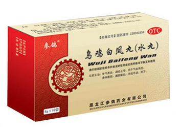 烏雞白鳳丸平時(shí)可以吃嗎？沒病別亂吃藥