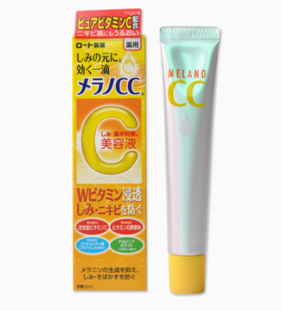 樂敦CC能涂在痘痘上嗎？痘痘與痘印均能改善