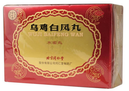 烏雞白鳳丸和益母草哪個(gè)好？