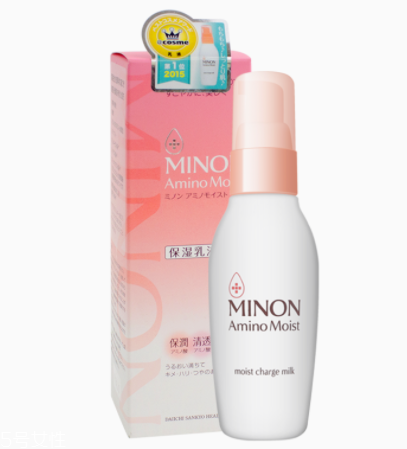 minon乳液適合油皮么？干皮和敏感肌最適合