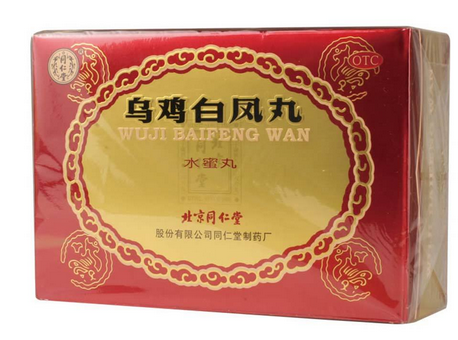 烏雞白鳳丸治宮寒嗎？有一些作用