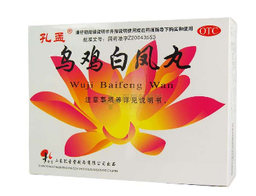 烏雞白鳳丸治宮寒嗎？有一些作用