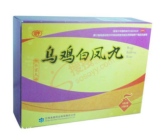 烏雞白鳳丸含雌激素嗎？不含雌激素