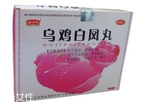 烏雞白鳳丸能和逍遙丸一起吃嗎？可以一起吃
