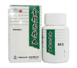 金鎖固精丸能長期吃嗎？遵醫(yī)囑最好