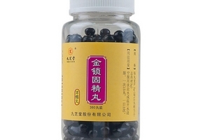 金鎖固精丸能隨便吃嗎？藥不能亂吃