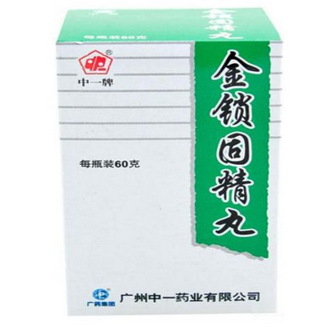 金鎖固精丸會上火嗎？有這個可能
