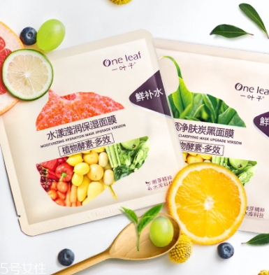 補水面膜可以白天敷嗎？