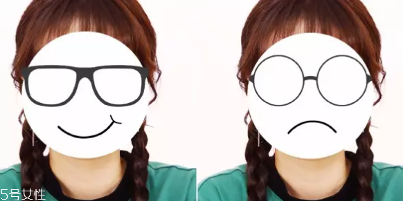 戴眼鏡好看還是不戴眼鏡好看？寬眼距戴眼鏡很精致