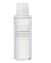 角鯊?fù)樽o(hù)膚品哪個牌子好？你還在用haba美容油嗎？