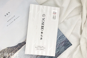 農(nóng)夫山泉補水面膜好嗎？農(nóng)夫山泉樺樹汁面膜好用嗎？